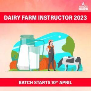 Dairy Farm Instructor 2023 Batch