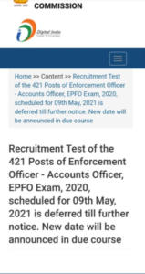 UPSC EPFO 2020-21 Enforcement Officer Recruitment: Exam Postponed | EPFO अंमलबजावणी अधिकारी भरती: परीक्षा स्थगित_40.1