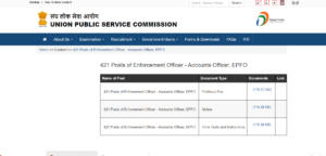 UPSC EPFO 2020-21 Enforcement Officer Recruitment: Exam Postponed | EPFO अंमलबजावणी अधिकारी भरती: परीक्षा स्थगित_50.1