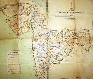 Historical Background of Maharashtra | महाराष्ट्र राज्याची पार्श्वभूमी_30.1