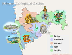 Regional Divisions of Maharashtra | महाराष्ट्राचे प्रादेशिक विभाग_30.1
