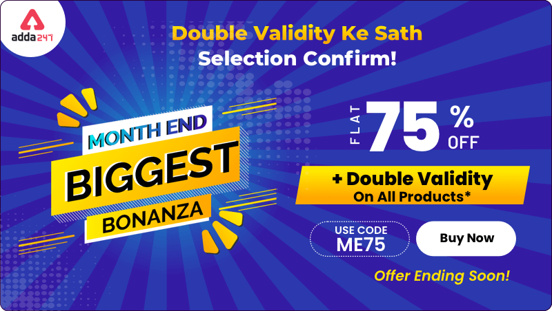 Adda247 Biggest Bonanza Month End Offer | Visit And Choose Now | सुपर ऑफर दुप्पट वैधता_30.1