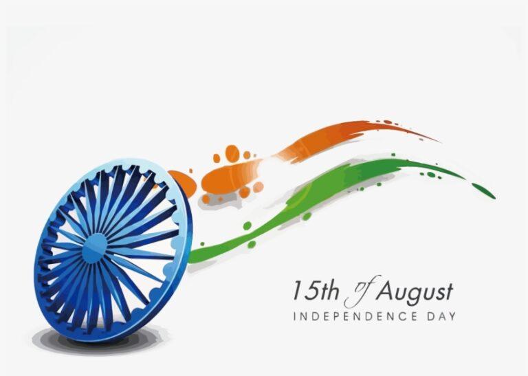 75th Indian Independence Day 2021 | अमृतमहोत्सवी स्वातंत्रदिन_30.1