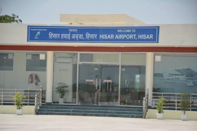 Hisar Airport now Maharaja Agrasen International Airport_30.1