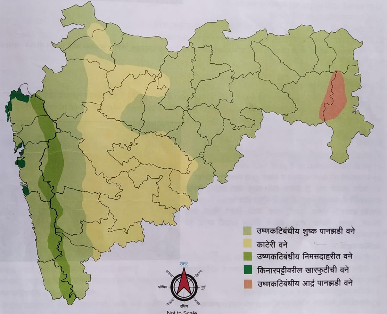 महाराष्ट्रातील वने व वनांचे प्रकार, राष्ट्रीय उद्याने आणि अभयारण्ये, ZP भरती 2023 साठी अभ्यास साहित्य_40.1