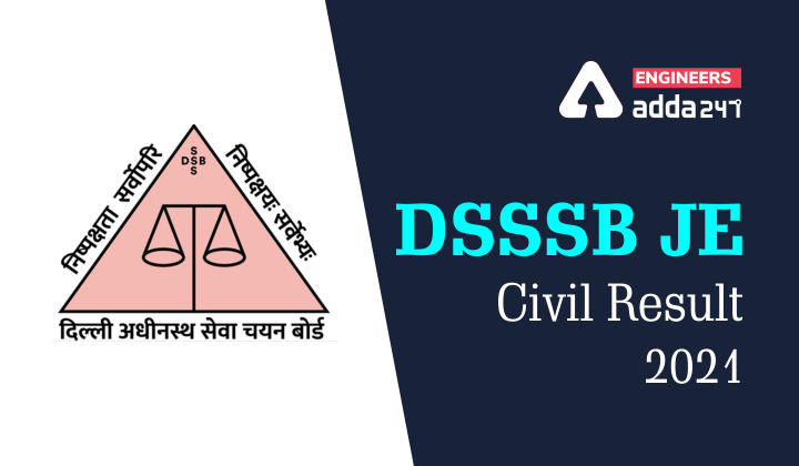 Result DSSSB JE: Civil Result 2021_30.1