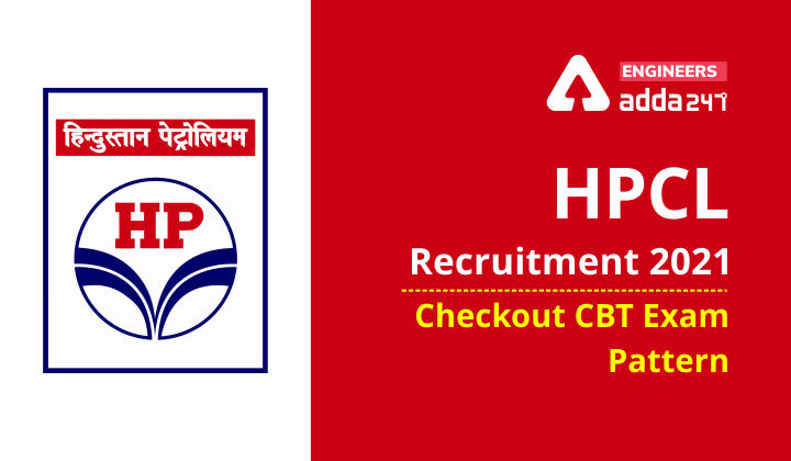 HPCL Recruitment 2021: Checkout CBT Exam Pattern_30.1