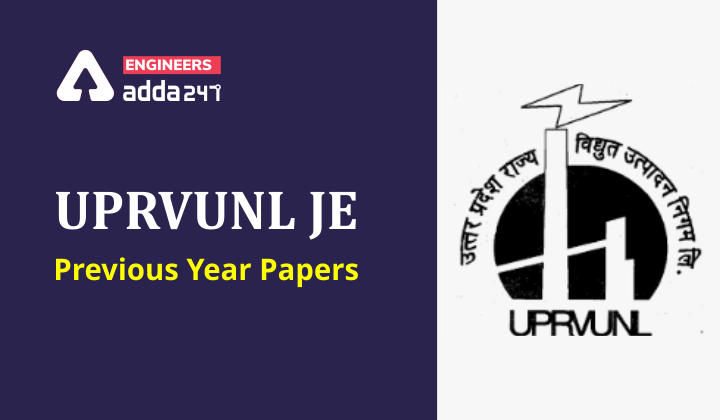 UPRVUNL JE Recruitment 2021: Download Mechanical Previous Year Papers PDF_30.1