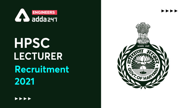HPSC Lecturer Recruitment 2021 Apply Online for 437 Technical Lecturer Vacancies_30.1