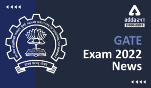 gate 2022 Exam news