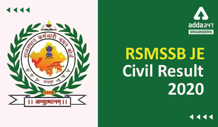 RSMSSB JE Civil Result 2020, Direct Link to Download RSMSSB Junior Engineer Result_30.1