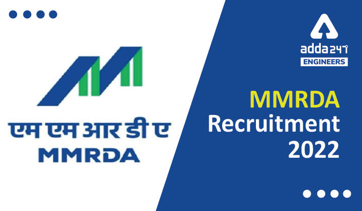 MMRDA Recruitment 2022 Apply Online for 54 Engineering Vacancies_30.1