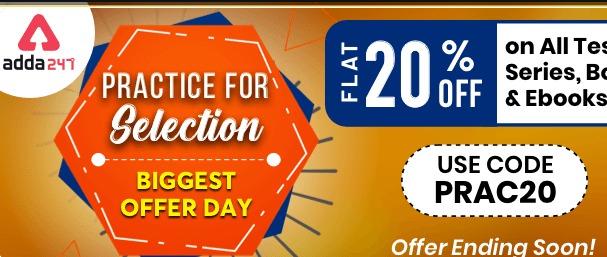 Biggest Offer Day : 20% Off on all Test Series, Courses and Books_30.1