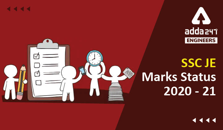SSC JE Marks Status 2020 - 21, Direct Link to Check SSC Junior Engineer Marks_30.1