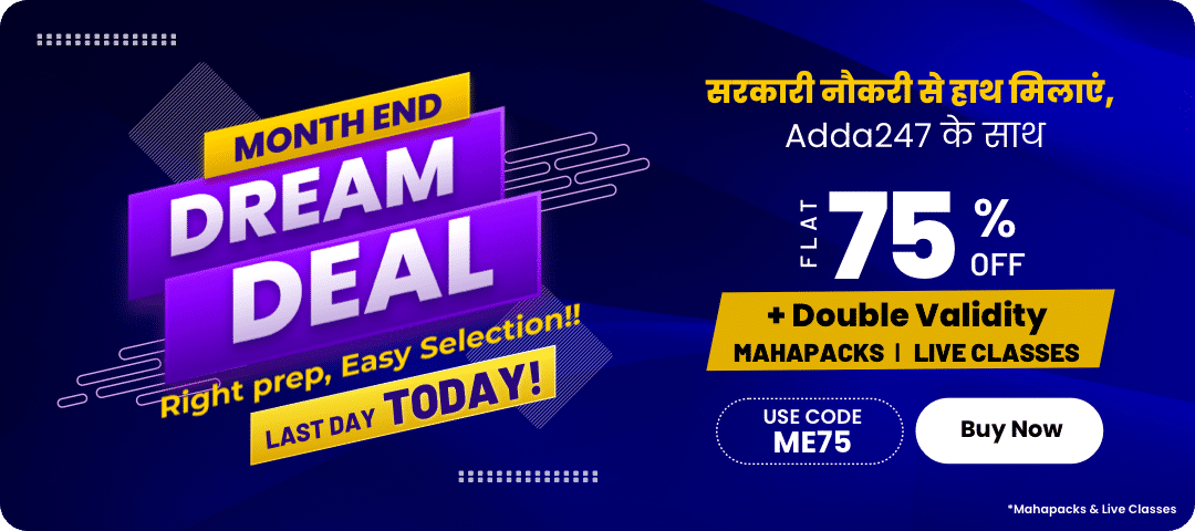 Adda247 Brings The Month End Sale, MAHAPACK On Double Validity Flat 75% OFF, Use Code ME75_30.1
