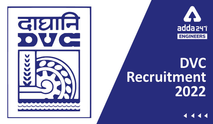 DVC Recruitment 2022 Apply Online for 56 DVC GET Vacancies_30.1