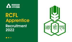 RCFL Apprentice Recruitment 2022