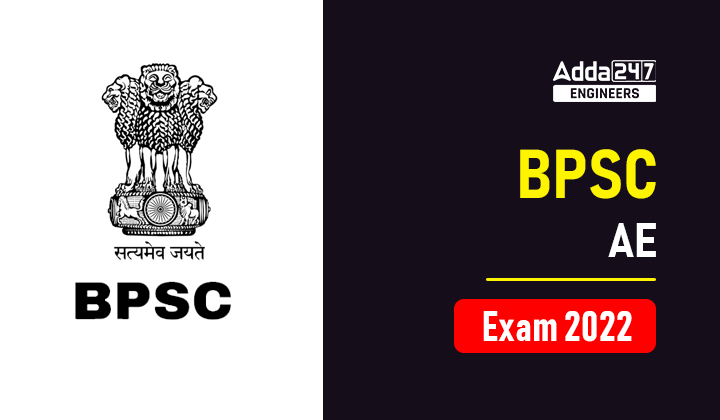 BPSC AE Exam 2022_30.1
