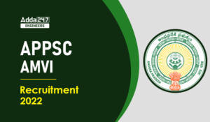 APPSC AMVI Recruitment 2022