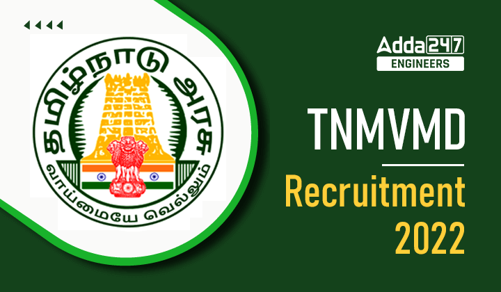 TNMVMD Recruitment 2022_30.1