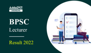 BPSC Lecturer Result 2022