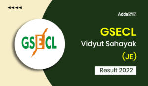 GSECL Vidyut Sahayak (JE) Result 2022