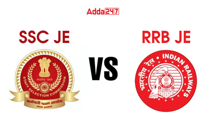 SSC JE Vs RRB JE Important Points Detailed Comparison