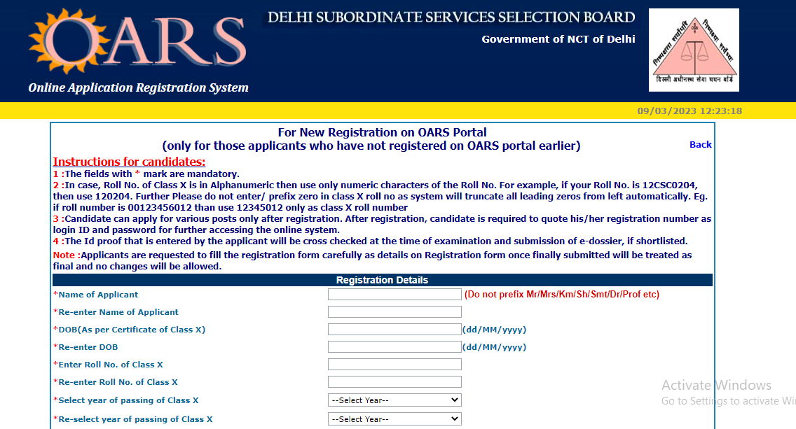 DSSSB Group B Recruitment 2023 Apply Online For 258 Vacancies