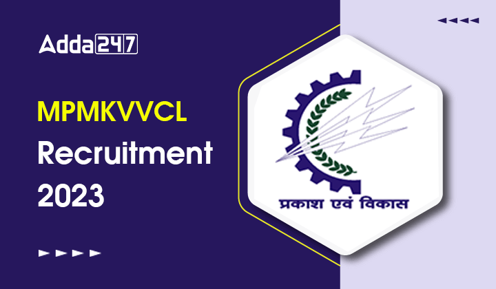 MPMKVVCL Recruitment 2023 Notification Out For 75 Assistant Engineer Posts_30.1