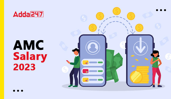 AMC Salary 2023 Junior Engineer Job Profile Allowances amc-salary-2023-junior-engineer-job-profile-allowances