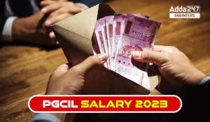 PGCIL Salary 2023