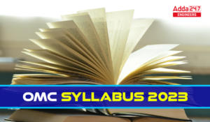 OMC Syllabus 2023