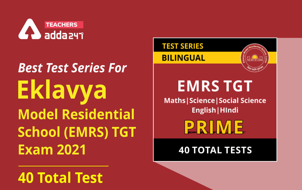 EMRS TGT Exam 2021 Test Series: Best Online Test Series For EMRS TGT Exam 2021 [Bilingual] : Buy Now_30.1