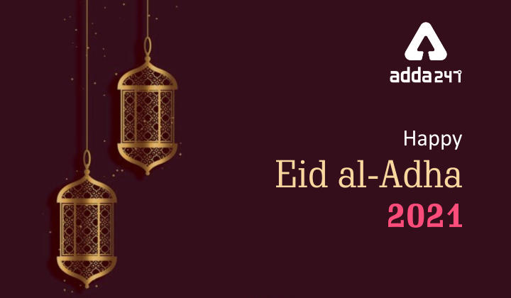 Happy Eid ul Adha To All The ADDA247 Family Members..!!!_30.1