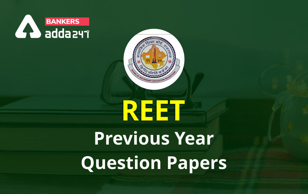 REET Previous Year Question Papers Download With Solutions_30.1