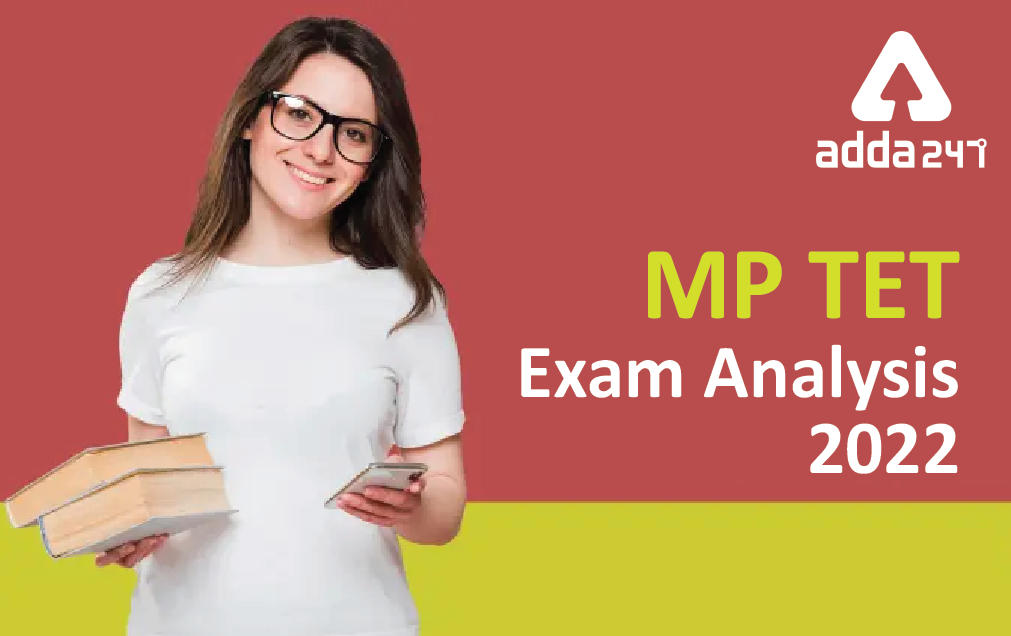 MP TET Exam Analysis Paper-1 Shift-1 9th March 2022_30.1