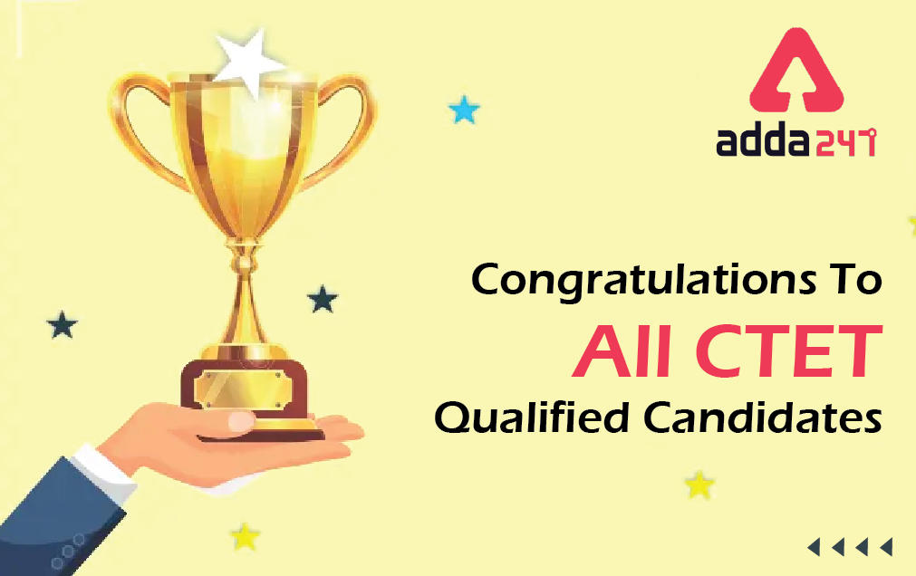 Congratulations To All CTET Qualified Candidates _30.1