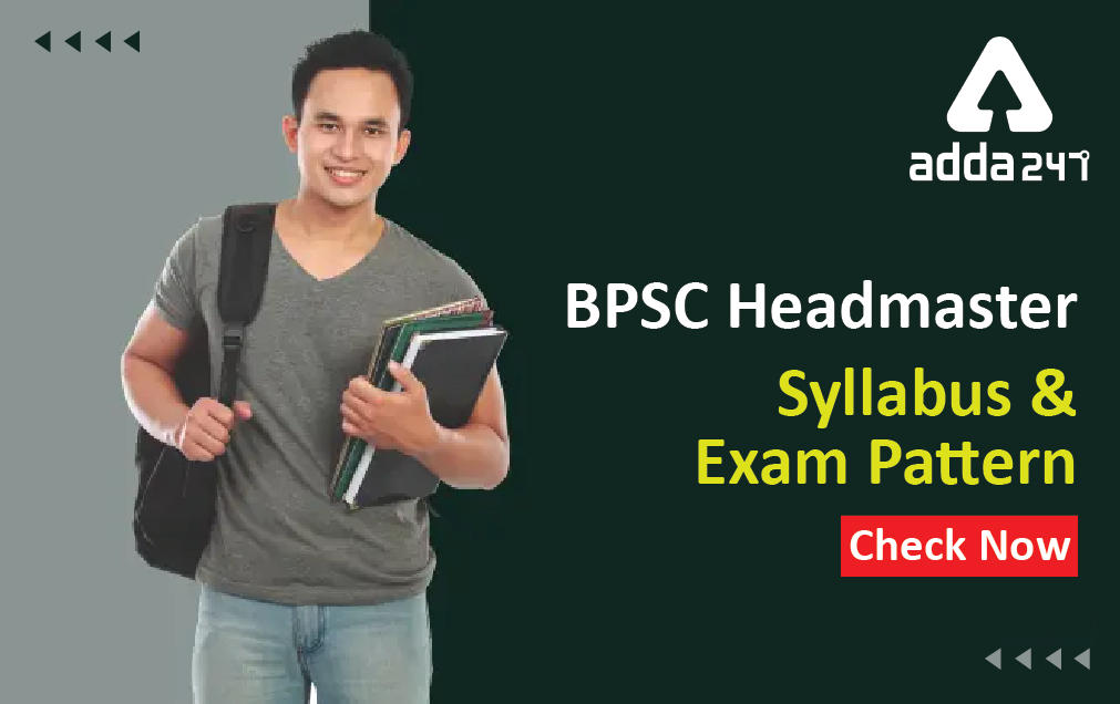 BPSC Headmaster Syllabus 2022 & New Exam Pattern PDF_30.1