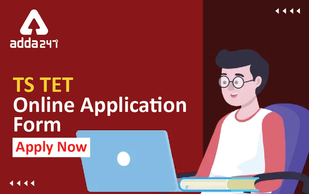 TS TET Online Application Form 2022 & Last Date_30.1