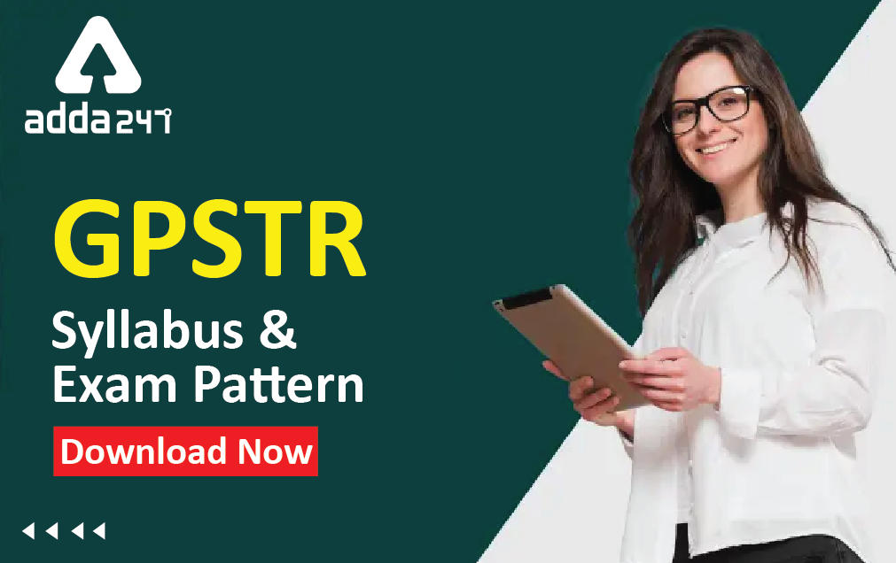 GPSTR Syllabus 2022 & New Exam Pattern Download_30.1
