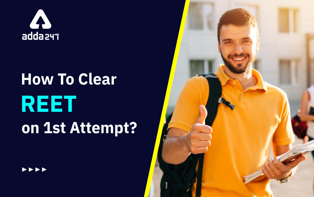How To Clear REET on 1st Attempt?_30.1