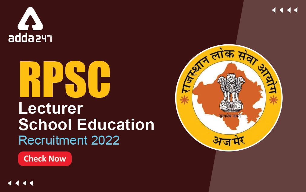 RPSC 1st Grade Lecturer Recruitment 2022 - Eligibility & Exam Date_30.1