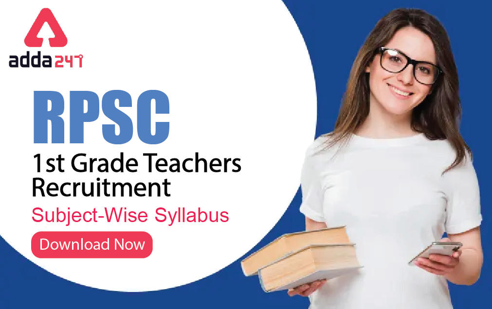 RPSC 1st Grade Teachers Syllabus Subject-Wise Syllabus PDF Download_30.1