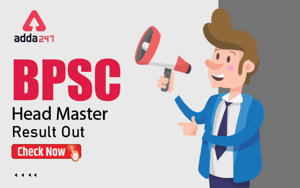 BPSC Headmaster Result OUT: Check Score Card and Merit List_30.1