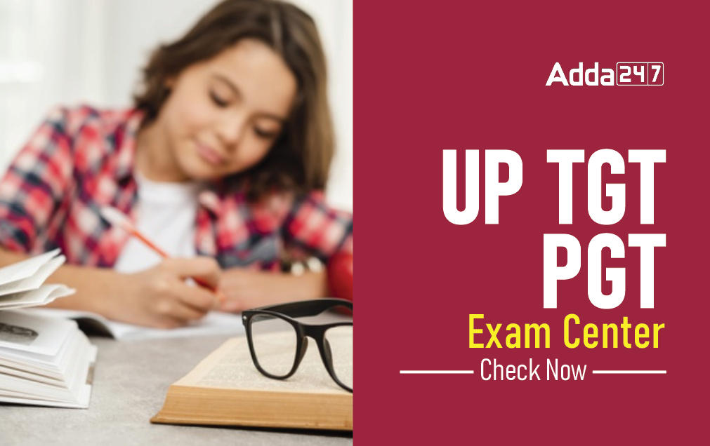 List Of UP TGT PGT Exam Center Name_30.1