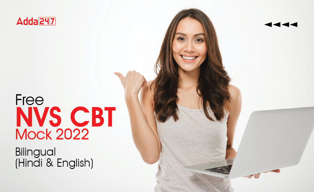 Free NVS CBT Mock 2022: Bilingual (Hindi & English)_30.1