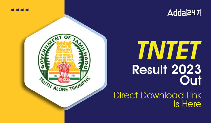 TNTET Paper 2 Result 2023 Out, Direct Download Link_30.1
