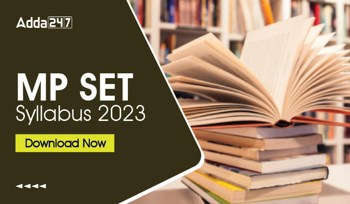 mp-set-syllabus-2023-and-new-exam-pattern-download