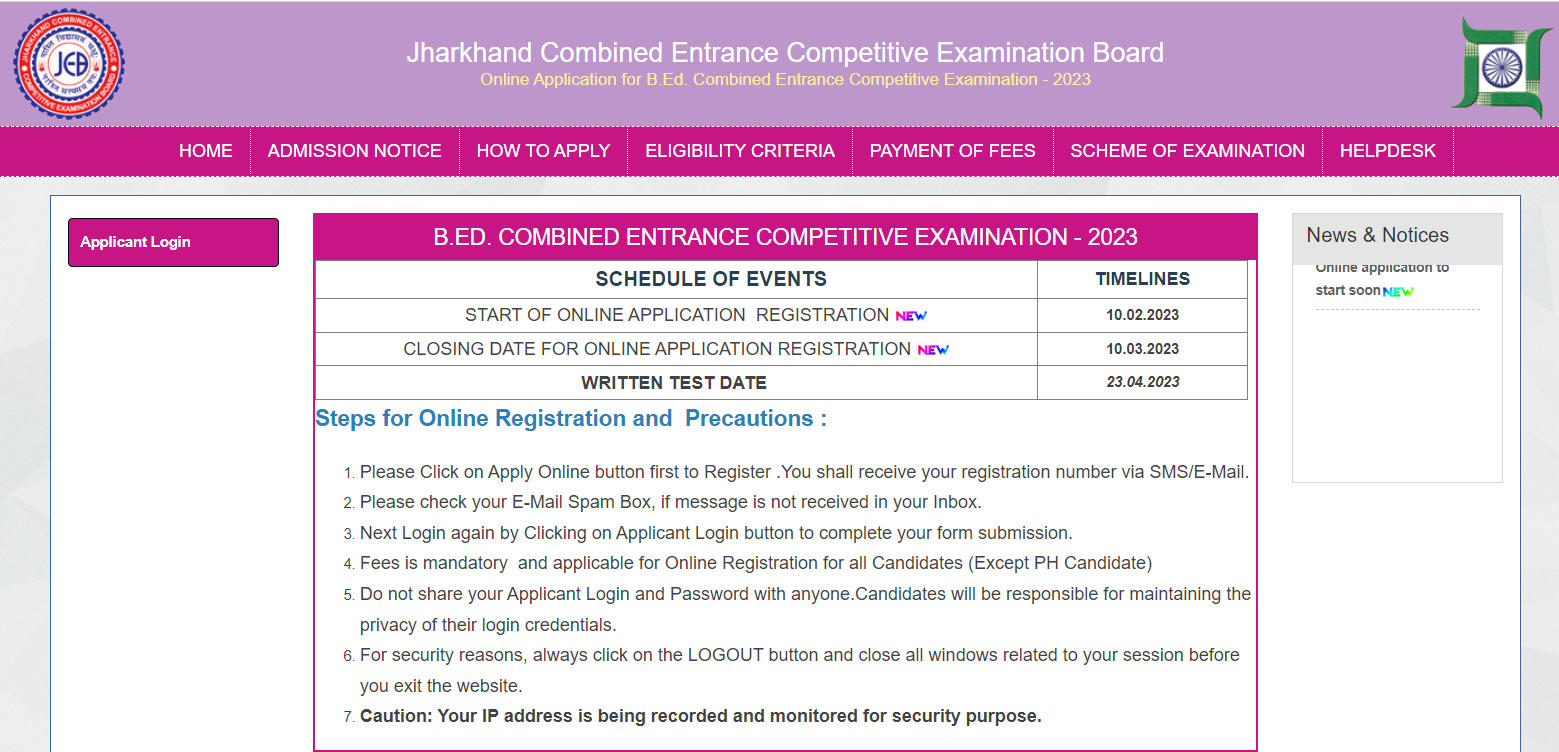 Jharkhand BEd Syllabus And New Exam Pattern, Download PDF