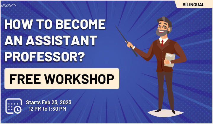 Workshop on How to Become an Assistant Professor_30.1